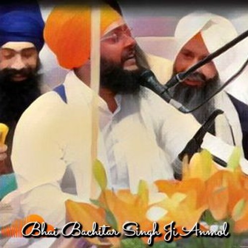 Hamare Eh Kirpa Kijae, Raag Kalyan (Bhai Bachitar Singh Ji Anmol)