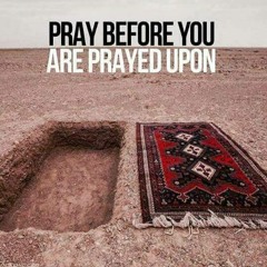 القرآن الكريم