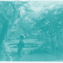 invocation (2018)