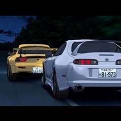 supra box (prod. oak)