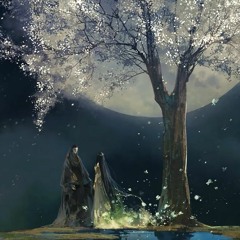 Zhu Xian