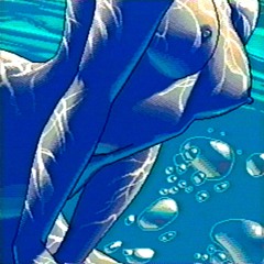 bæ on flux