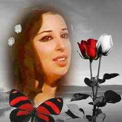 نجاة  - ايظن