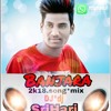 Bullet Bandi Galena Jarochu Sherisha Banjara New Songbanjara Dj Srihari 2 Mp3