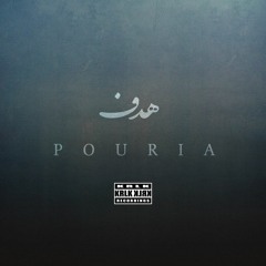 Pouria - Hadaf (Prod by Jimmy Ledrac)