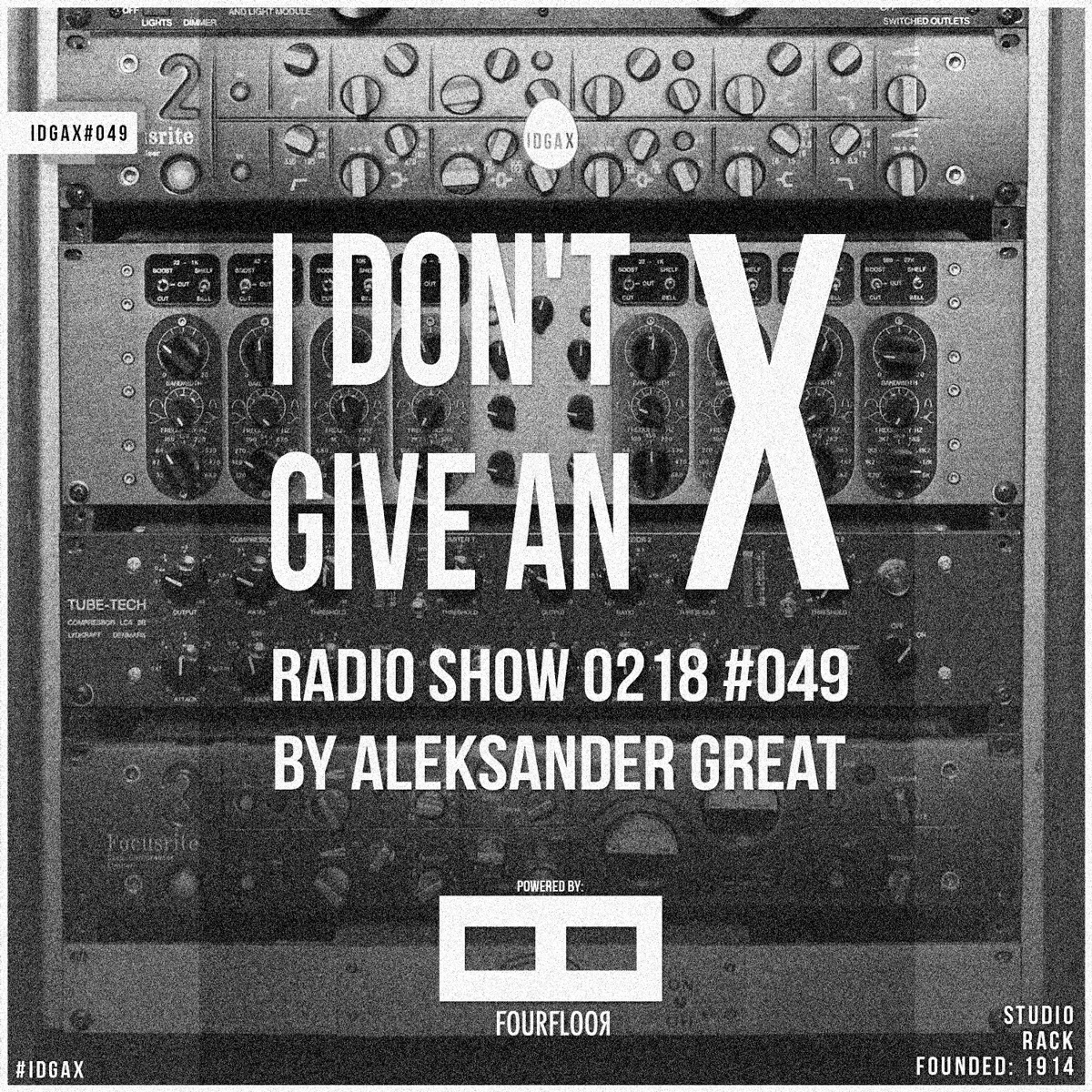 I Don\'t Give An X