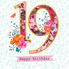 19 лет
