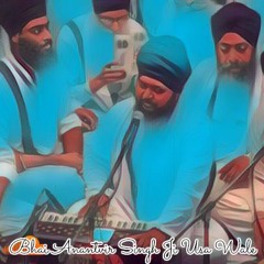 Kawan Gun Pranpat Miloh Meri Mayi, Raag Bahar (Bhai Anantvir Singh Ji)