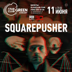 Squarepusher: live in Moscow [June 11, 2018]