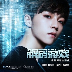 NINEPERCENT