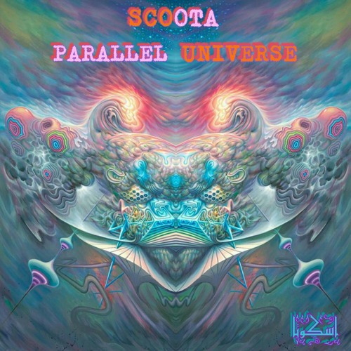 Sep Scoota - Parallel Universe [Unmaster]