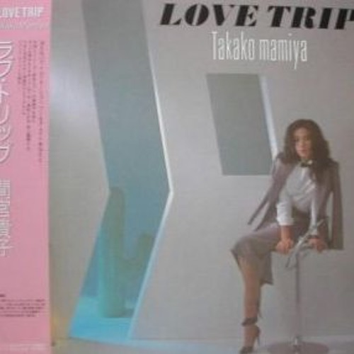 Stream Kato Jimenez 2 | Listen to Love Trip-Takako Mamiya 間宮貴子