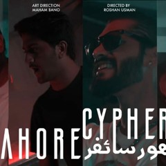Lahore Cypher 2018 : Wadera System