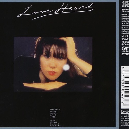 Stream Kato Jimenez 2 | Listen to Love Heart - Rajie ラジ playlist Stream Kato Jimenez 2 | Listen to Love Heart - Rajie ラジ playlist