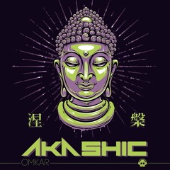 Akashic - Omkar (Original Mix)