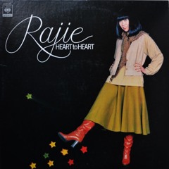 気分を出してもう一度