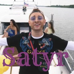Satyr - Егор Крид (Пародия) #22