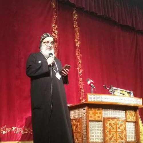 مقدمات فى العهد القديم - الانبا مقار