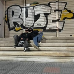 ΓΕΙΑ  Ή ΑΝΤΙΟ-PLAS_R