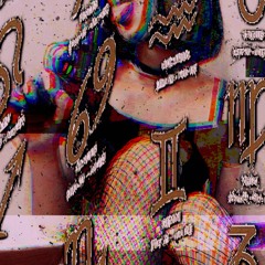 THE ZODIAC - GEMINI