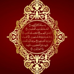 Allah Hu Allah Hu Allah - Hamd - Qari Waheed Zafar Qasmi - HD_HD-mc.mp3