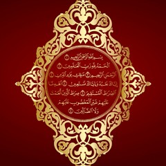 Allah Hu Allah Hu Allah - Hamd - Qari Waheed Zafar Qasmi - HD_HD-mc.mp3