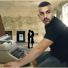 ניב אבוטבול - שוב נשוב לאהוב