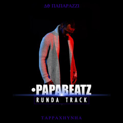 Runda Track