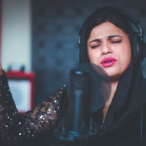 Sitara younas & Bashir asim - Gila