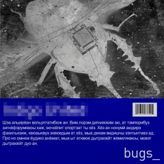 BUGS
