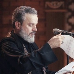 | جل جلاله | باسم الكربلائي