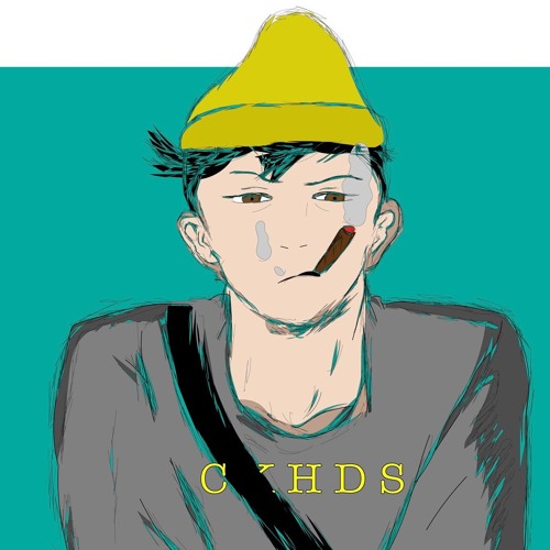 Booted Up (Prod. Dee B)