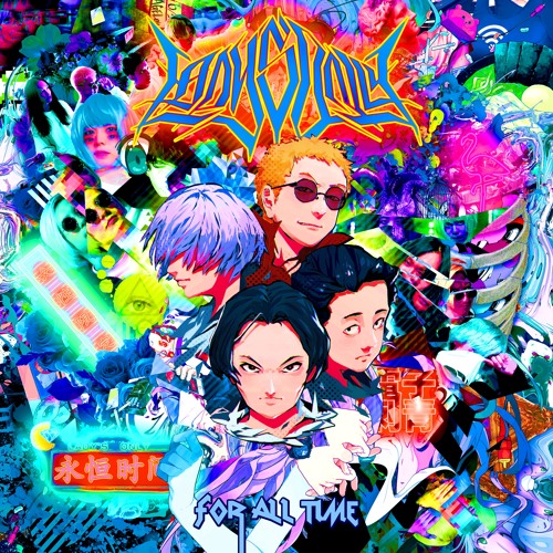 LADY'S ONLY - Digital Tattoo(KOTONOHOUSE Remix)