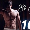Ek Raat Vilen Mp3