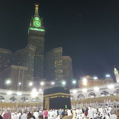 Sheikh Bandar Baleela Taraweeh 2018 5th Ramadan