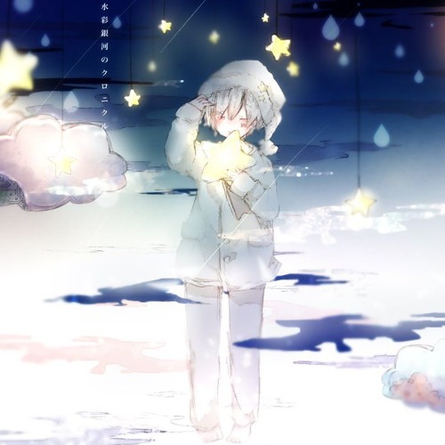Stream まふまふ 水彩銀河のクロニクル Chronicles Of A Watercolor Galaxy Mafumafu Live Ver By Jjosu Listen Online For Free On Soundcloud