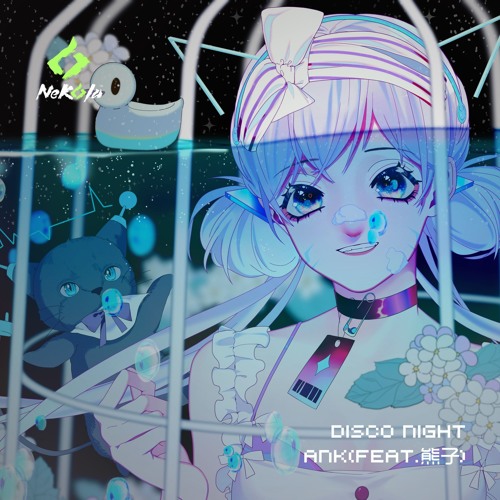 Disco Night Feat Çå­ By Ank On Soundcloud Hear The World S Sounds