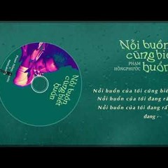 Nỗi Buồn Cũng Biết Buồn  Phạm Hồng Phước × Marlboro  Lofi (Animation Video)