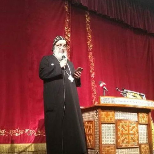 العودة من السبى - الانبا مقار اسقف الشرقية و  العاشر من رمضان