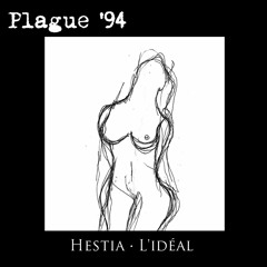 Hestia (L'idéal)