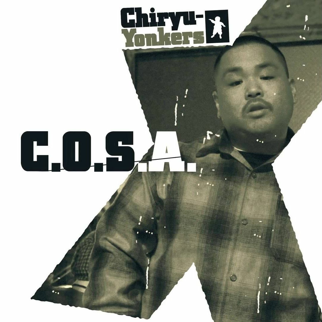 Stream [MV] C.O.S.A. - Wassup (Prod By Jjj) by trapiccia | Listen