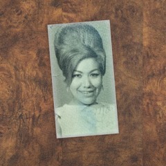 Nani (feat. Lil Burg) [prod. sketchmyname]