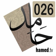 أكذوبة مصحف عثمان في سمرقند وكذب سليم العوا - حوار مع محمد المسيّح