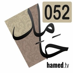 عمر بن الخطاب وميوله اليهودية - حوار مع محمد المسيّح