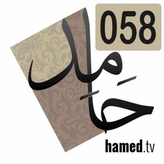المقدس في خدمة الكراهية السنية  الشيعية - حوار مع مالك مسلماني
