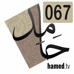 متناقضات القرآن  آيات التسامح و آيات العنف في القرآن