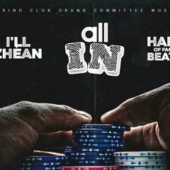 All In Produced By:Hall Of Fame Beatz