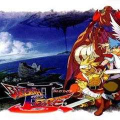 Breath of Fire 3: Draconic Technology