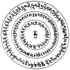 Mantra Destroying the Negative Karma - Thần Chú Vãng Sanh (Sanskrit)