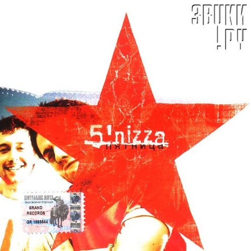 Stream PLAY SKOP | Listen To @_@ Playlist Online For Free On.